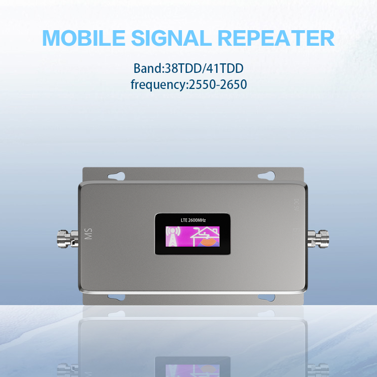 home cell signal amplifier MOBILE SIGNAL REPEATER